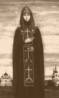 Схимонахиня Марфа