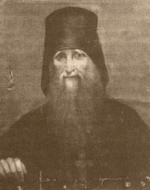 Саровский послушник Иван Тихонов