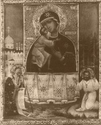 Икона Божией Матери Феодоровская с предстоящими: святителем Алексием, митрополитом Московским, и преподобным Серафимом Саровским