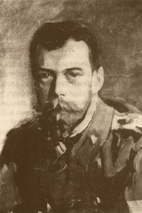 Государь-наследник Николай Александрович