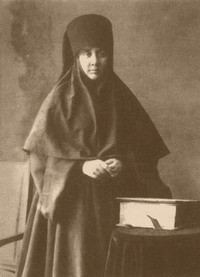 Последняя настоятельница Серафимо-Дивеевского монастыря игумения Александра (Траковская; скончалась в 1942г.) 