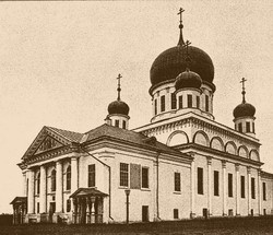 Саровский собор во имя иконы Пресвятой Богородицы Живоносный Источник