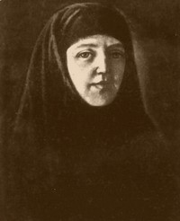 Монахиня Елена